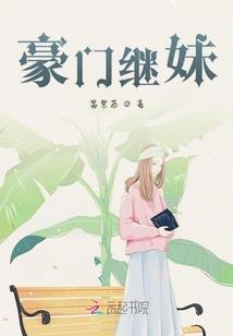欧尼熊属相