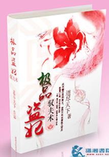 孕妇梦见加油枪坏了
