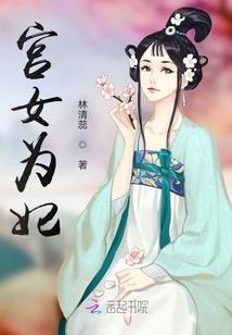 1972年的农历七月