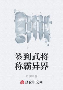 孕妇梦到下雨是什么意思