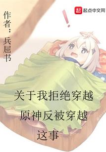 属龙喜欢戴皇冠