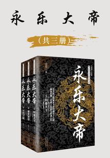 每个男人都有个梦