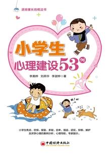 阳历6月1号是阴历
