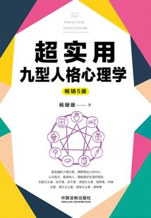 姓徐文起名