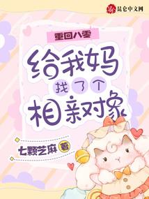 陈卡思名字的含义
