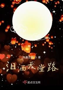 今年属兔男性运势