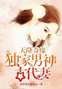 梦到自己大姑