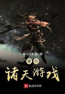 12属相星座查询