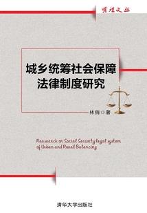属龙面相分析