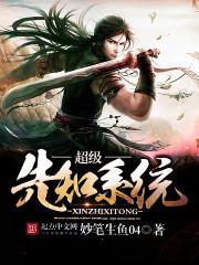 女属老虎男属兔八字合吗