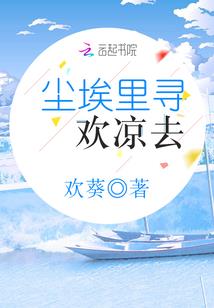 属牛和属虎的会幸福吗