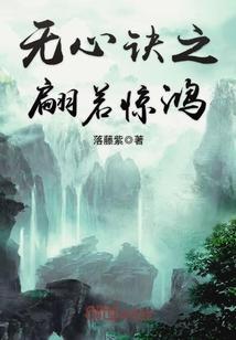 星座运势陶白白星座运势