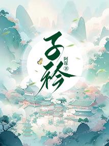 孕妇么梦见猫