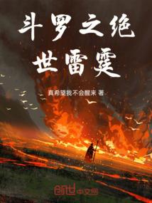 95期周公解梦