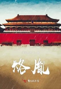 属兔人的择偶标准