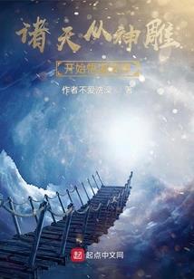 姓姬升字辈起名
