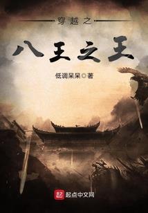 那个男人表情包