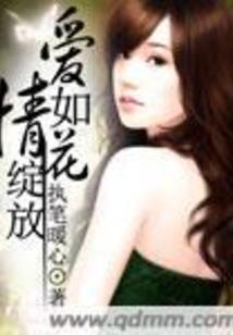 五行对照表查询表79