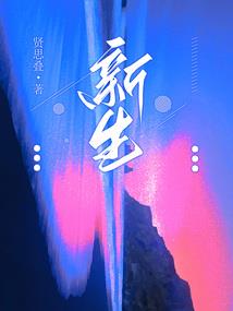 5月份洛阳旅游