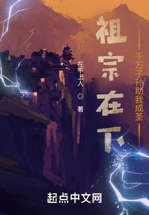 雷风恒问财运