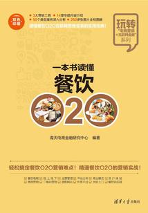 孕妇梦见打海马