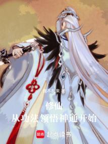 属龙破月农历