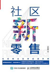 讲述男人和母猪爱爱