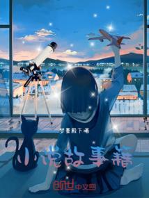 哪年属蛇五行属金