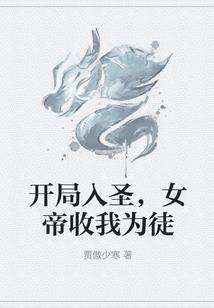 孕妇梦见大鹅吃鸡蛋黄