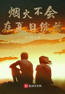 属龙的32岁