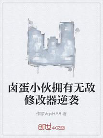 男人的伤感图片