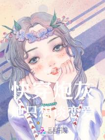 请问牛和狗八字合吗