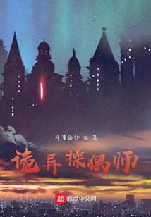 2018肖鼠运程6