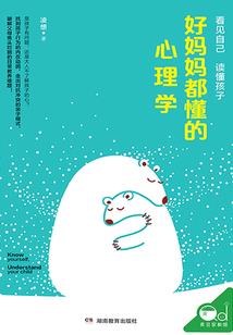 属猴2022年过生日