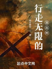 校运动会班级口号八字