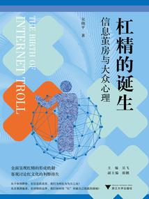 属狗男最佳合作属相