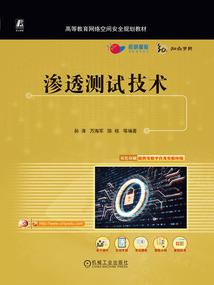 孕妇梦见以前上班领导