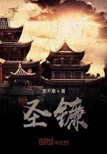 属猪的人昨晚麻将运势