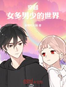 属狗男名字中斌字