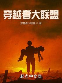 孕妇梦见去世的伯父