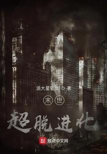 孕妇梦见阿姨去世了
