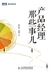 属龙和属猴谁当家人最好