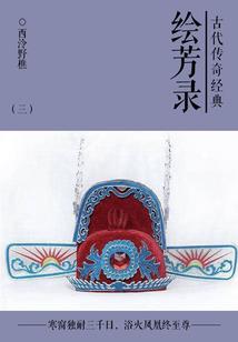 起名正宗官网