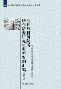 感人的网名高级