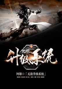八字丁酉流年