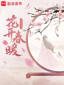 属虎男能和属龙女配吗