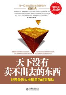 旗袍秀八字诗