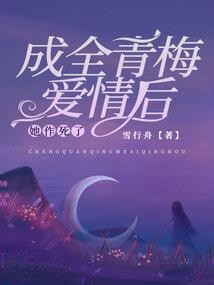 梦到自己无鞋穿