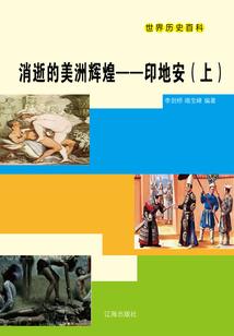 日历2017老黄历农历