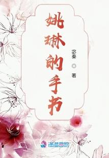 属鸡找什么对象最好